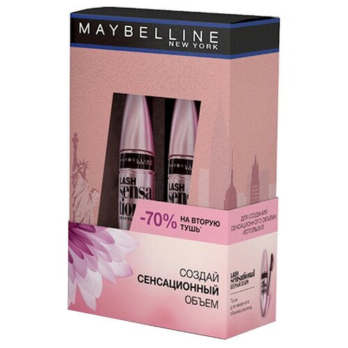 фото Maybelline new york набор туши для ресниц lash sensational, 2 шт., черный