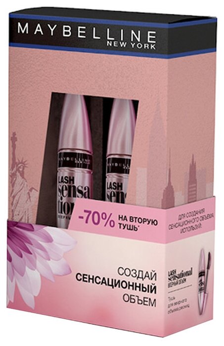 MAYBELLINE NY Тушь для ресниц Lash Sensational 2 шт