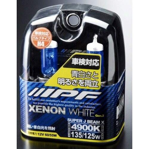 Автолампы IPF xenon white H3 4900K