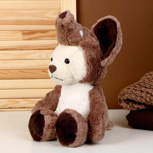 Мягкая игрушка Медвежонок в костюме слона, 40 см, цвет коричневый