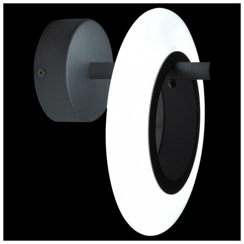 фото Бра demarkt гэлэкси 17 632026901 de markt