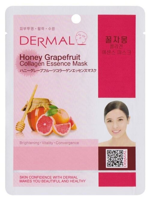 DERMAL тканевая маска Honey Grapefruit Collagen Essence Mask с коллагеном, экстрактом грейпфрута и меда, 23 г, 23 мл