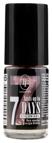 Лак для ногтей TF Cosmetics Color Gel т. 265 8 мл