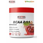 БЦАА быстрорастворимый, BCAA Be Steel Nutrition Instant 2:1:1 200г (вишня) - изображение