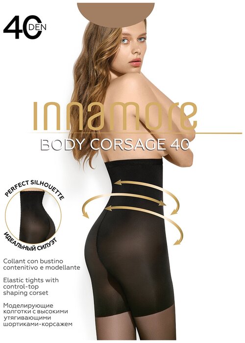 Колготки  Innamore Body Corsage, 40 den, размер 5, бежевый