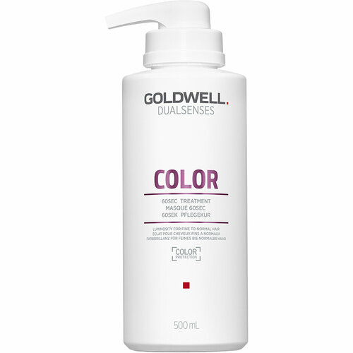 Goldwell Dualsenses Color Brilliance 60 Sec Treatment - уход за 60 секунд для блеска окрашенных волос 500мл