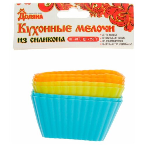 фото Набор форм для выпечки доляна «риб. прямоугольник», 8×4,5×4 см, 6 шт, цвет микс