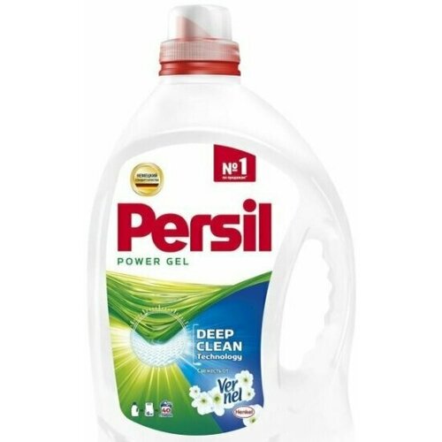 Гель для стирки Персил Свежесть от Vernel, 2.6 л, бутылка 2 шт.