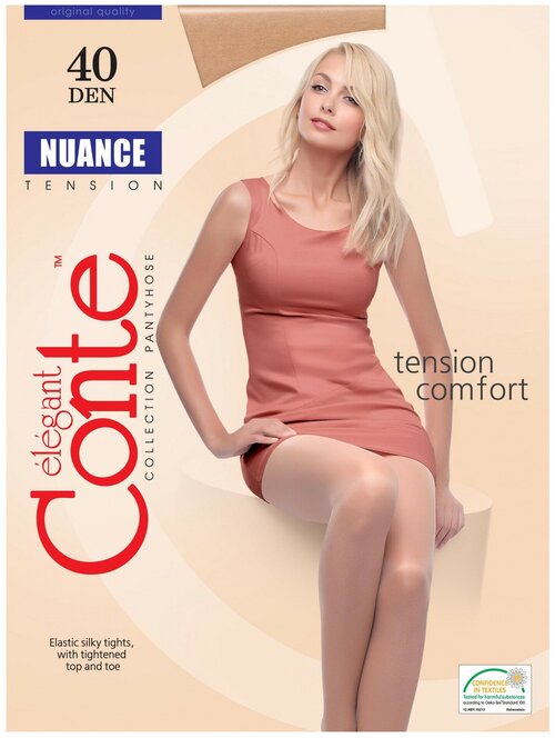 Колготки  Conte elegant Nuance, 40 den, размер 4, бежевый