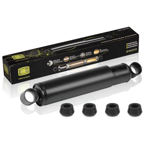 фото Амортизатор задн. масл. для а/м маз 6430/6422 () trialli арт. ah 12507