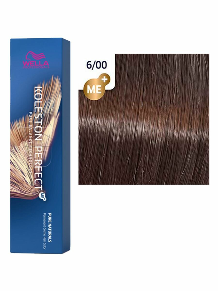 Wella Koleston Perfect МЕ+ 6/00 Темный блонд интенсивный, 60 мл