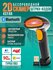 Беспроводной 2D USB сканер штрих кода для ПВЗ, маркировки, ЕГАИС,...