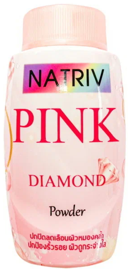 Natriv ВВ-пудра Pink diamond powder светло-розовый 40 г