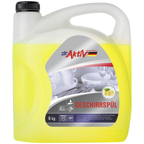 Концентрированное средство для мытья посуды Dr.Aktiv Geschirrspül с ароматом лимона 5 кг