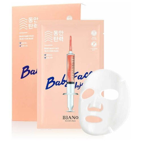 Купить BanoBagi Baby Face Injection Mask Маска тканевая омолаживающая маска Детское Лицо , 5шт.