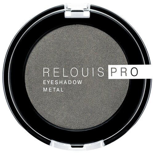 Relouis Pro Eyeshadow Metal, 3 г