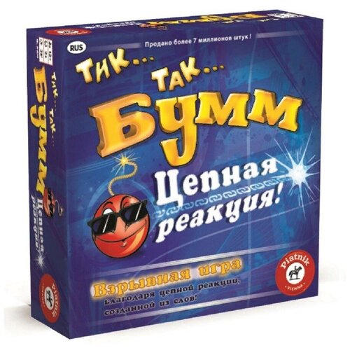 Настольная игра Piatnik Тик Так Бумм. Цепная реакция