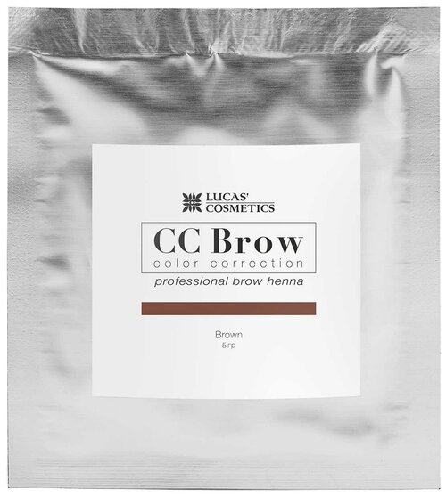 CC Brow Хна для бровей в саше 5 г, brown, 5 мл, 5 г