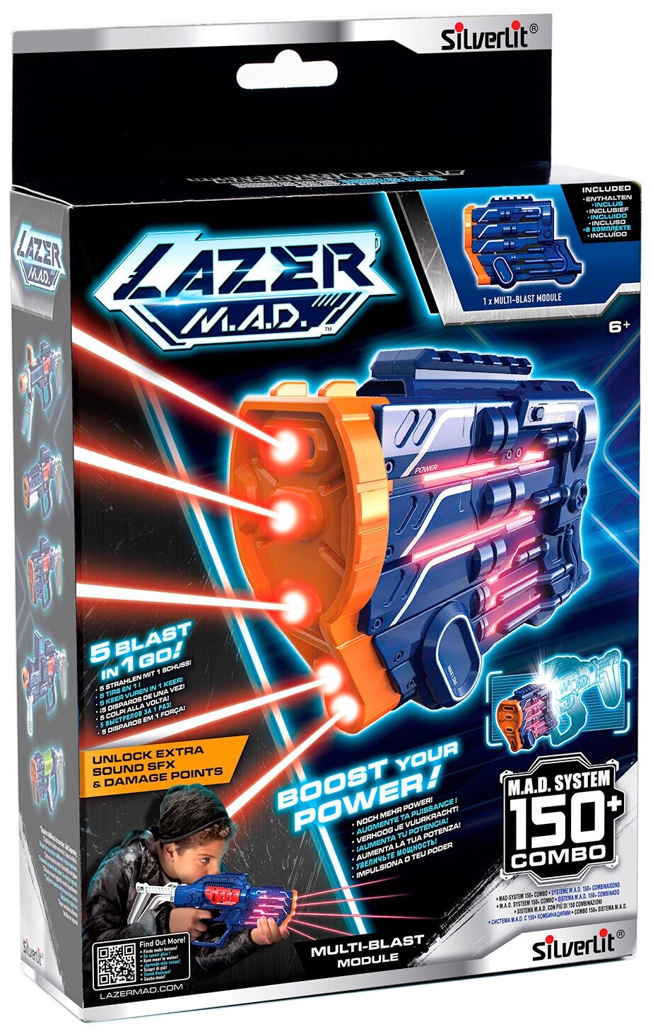 Модуль для бластера игрушечного Lazer Mad - фото №4