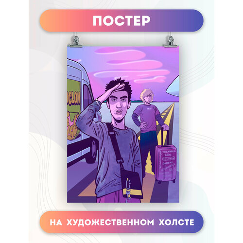 Постер на холсте - Mayot Майот Melon Music YUNGWAY хип хоп 60х80 см