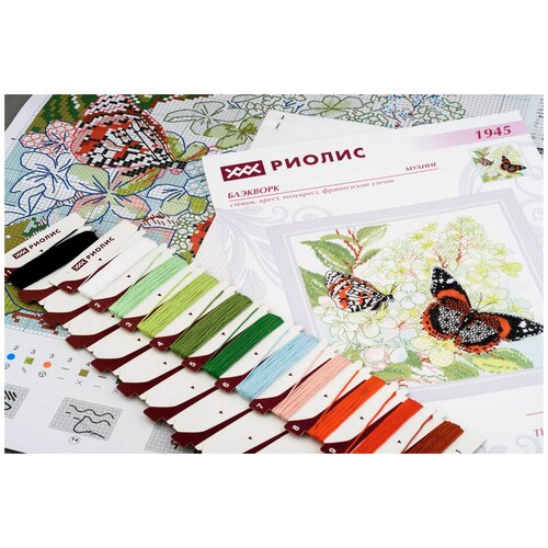 фото 1945 набор для вышивания риолис 'радость лета'20*20см