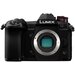 Фотоаппарат Panasonic Lumix DC-G9 Body, черный