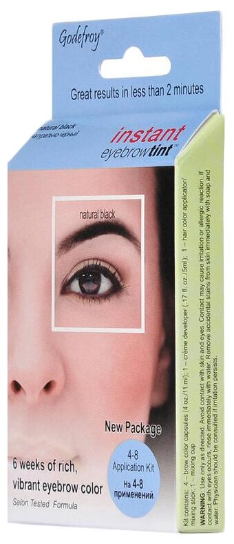 Краска-хна в капсулах для бровей с эффектом татуажа, черный / Eyebrow Tint Natural Black 4 шт