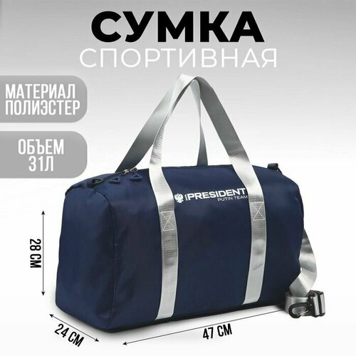 фото Сумка , синий made in china