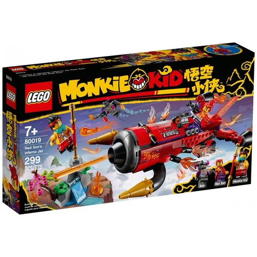 конструктор lego monkie kid monkey king ultra robot 80045 1705 деталей Конструктор LEGO Monkie Kid 80019 Бешеный турболёт Ред Сана, 299 дет.