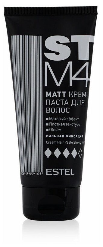 ESTEL Крем-паста для укладки волос ST M4, сильная фиксация, 100 мл, 100 г