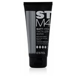 ESTEL Крем-паста для укладки волос ST M4, сильная фиксация - изображение