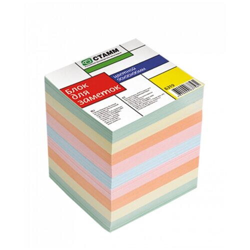 СТАММ Блок для записи Стамм, 9 х 9 х 9 см (БЗ19) цветной 9 см 80 г/м²