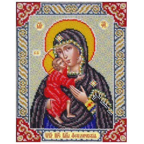 Набор вышивки бисером «Богородица Феодоровская», 20x25 см, Паутинка