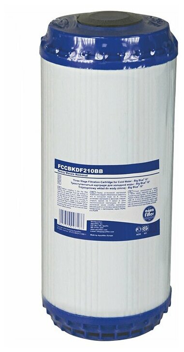 AQUAFILTER картридж FCCBKDF210BB