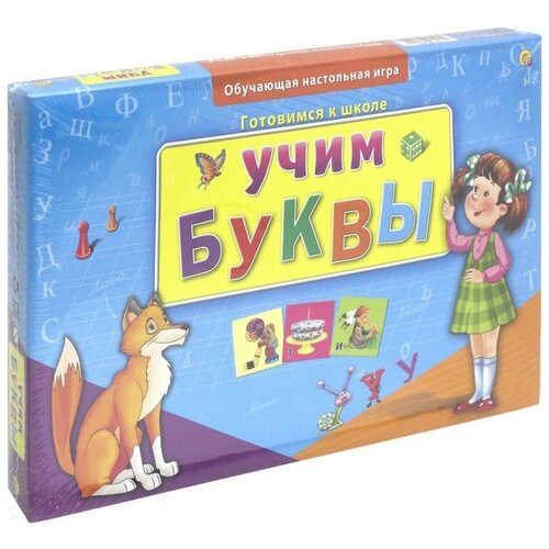 Настольная игра Рыжий кот Учим буквы ИН-8012