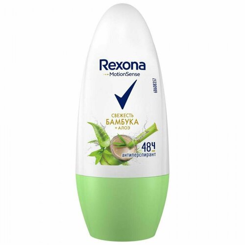 Антиперспирант део-ролик женский Rexona 