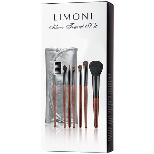 Подарочный набор кистей для макияжа Silver Travel Kit Limoni, 7 шт