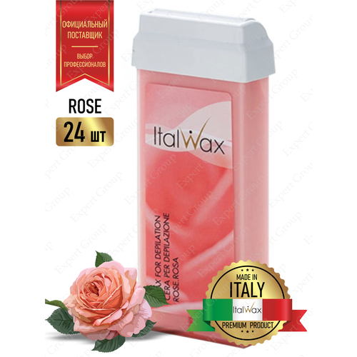 Комплект Воск ITALWAX в картридже Роза 100 мл. х 24 шт.