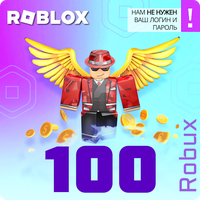 Карта пополнения Roblox 100 Robux