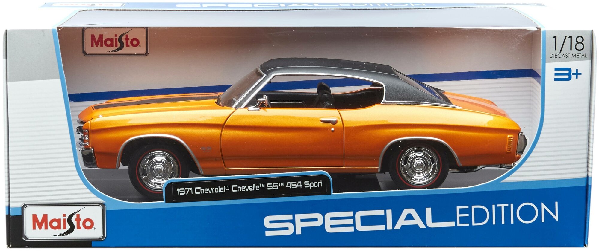 Maisto Машинка Chevrolet Chevelle Sport Coupe 1971, 1:18 оранжевая - фото №8