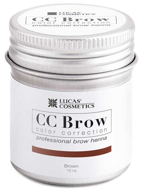 CC Brow Хна для бровей в баночке 10 г, brown, 10 мл, 10 г