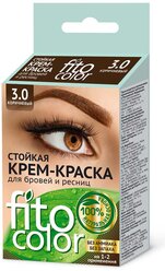 Fito косметик Стойкая крем-краска для бровей и ресниц Fito color 2 х 2 мл, 3.0 коричневый, 4