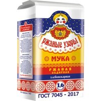 Мука ситно Ржаная Обдирная ржаные узоры 1,6 кг