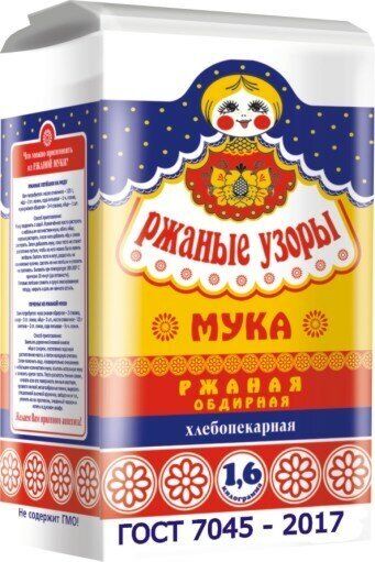 Мука ситно Ржаная Обдирная ржаные узоры 1,6 кг