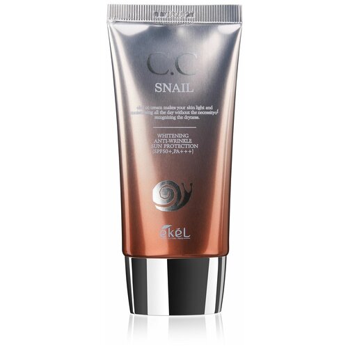 Ekel CC крем Snail, SPF 50, 50 мл/50 г, оттенок: бежевый ellevon cc крем complete care spf 50 50 мл оттенок бежевый