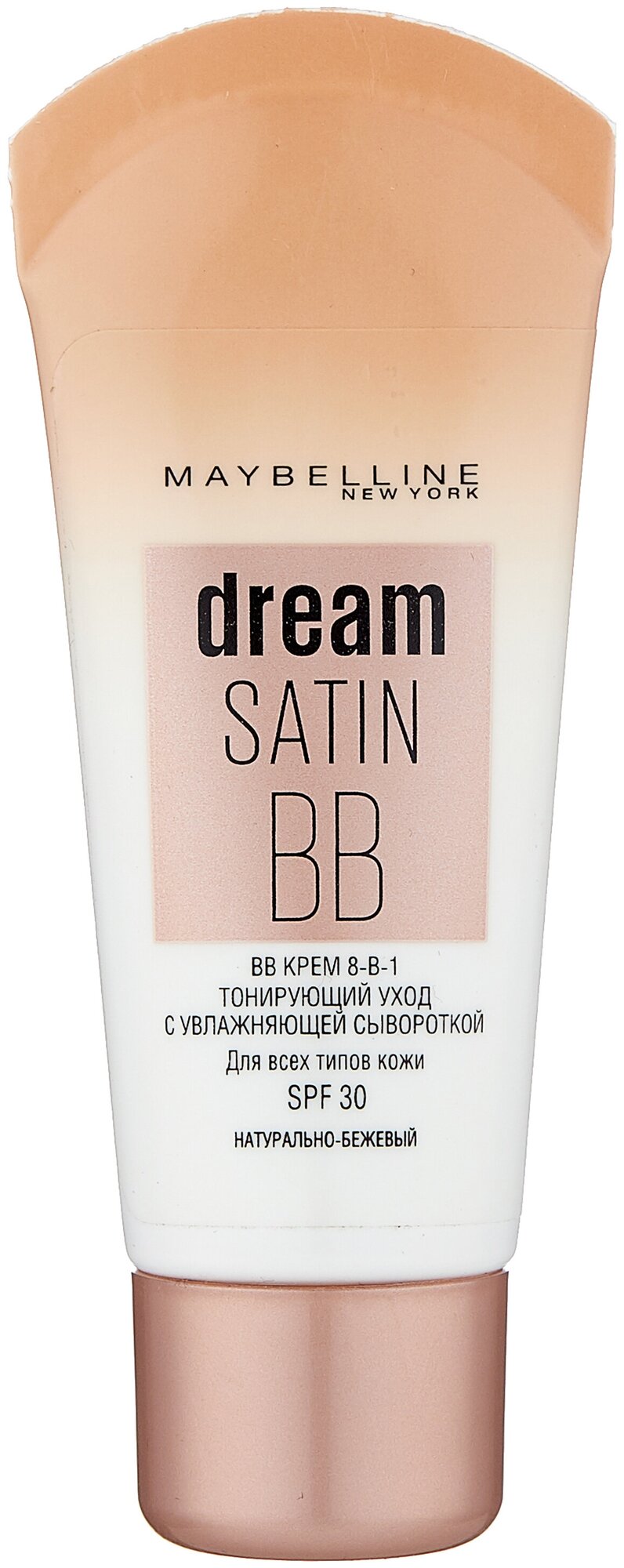 BB крем Dream Satin,30 мл/30 г, оттенок: натурально-бежевый, 1 шт.