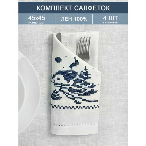 Набор новогодних сервировочных салфеток из ткани 