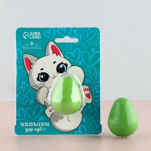 Бальзам для губ Котик с авокадо 8 г 355₽