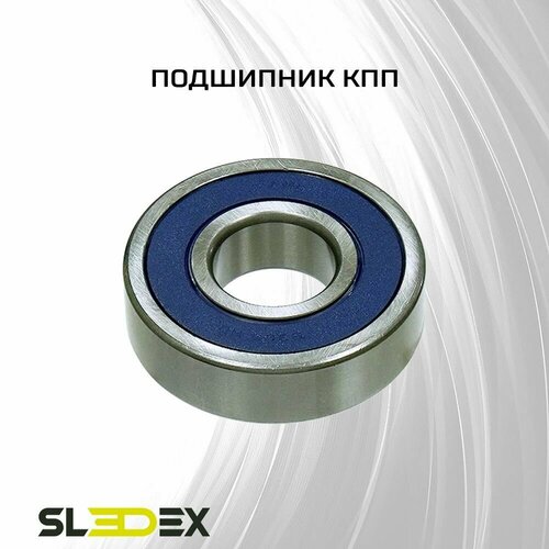 Подшипник КПП для снегоходов