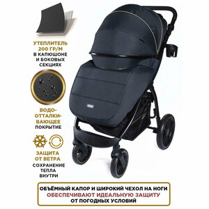 BabyCare Venga Babycare Jetem